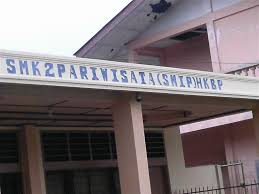 perpustakaan SMKS PARIWISATA YAYASAN USI
